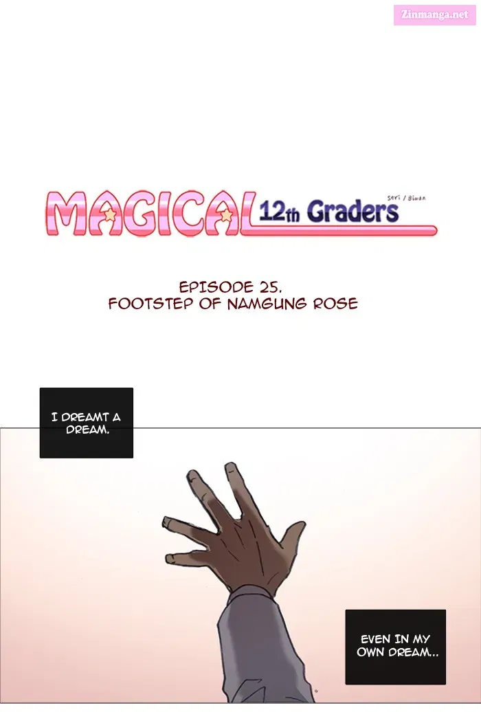 Magical 12th Graders Chapter 26 page 1 - Mangabat