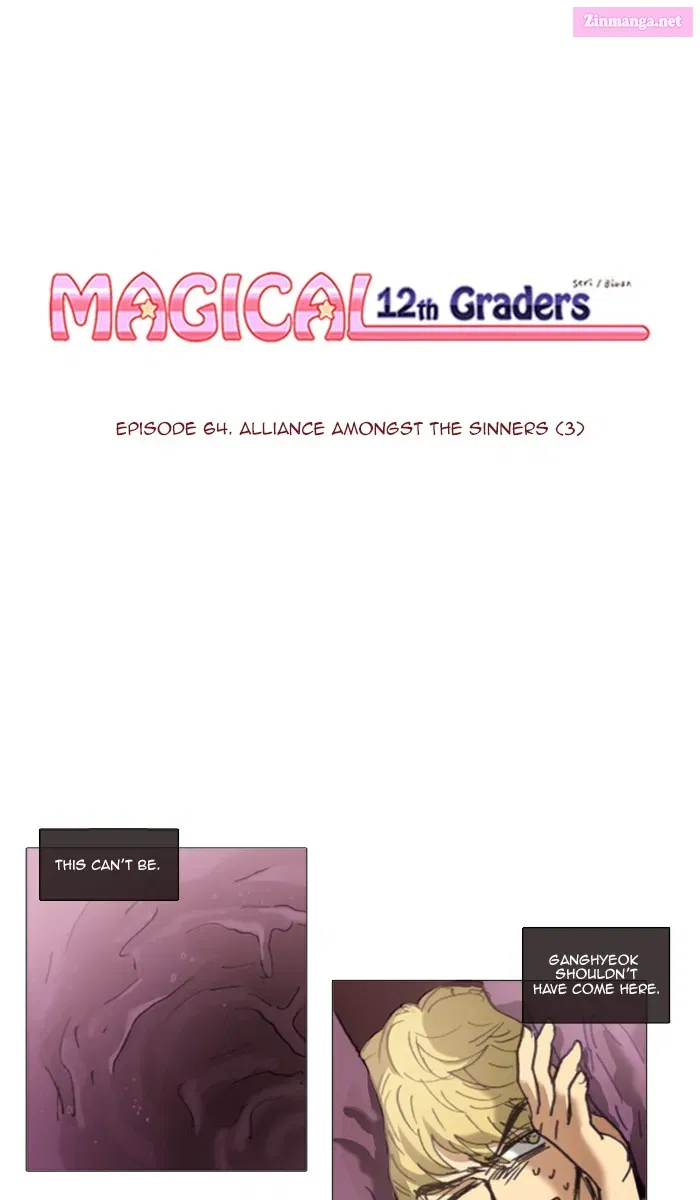 Magical 12th Graders Chapter 65 page 1 - Mangabat