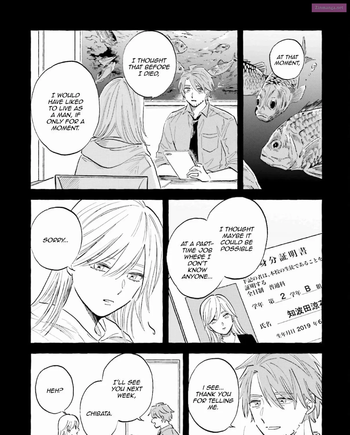 MagMell Shinkai Suizokukan Chapter 41 page 9 - MangaNelo