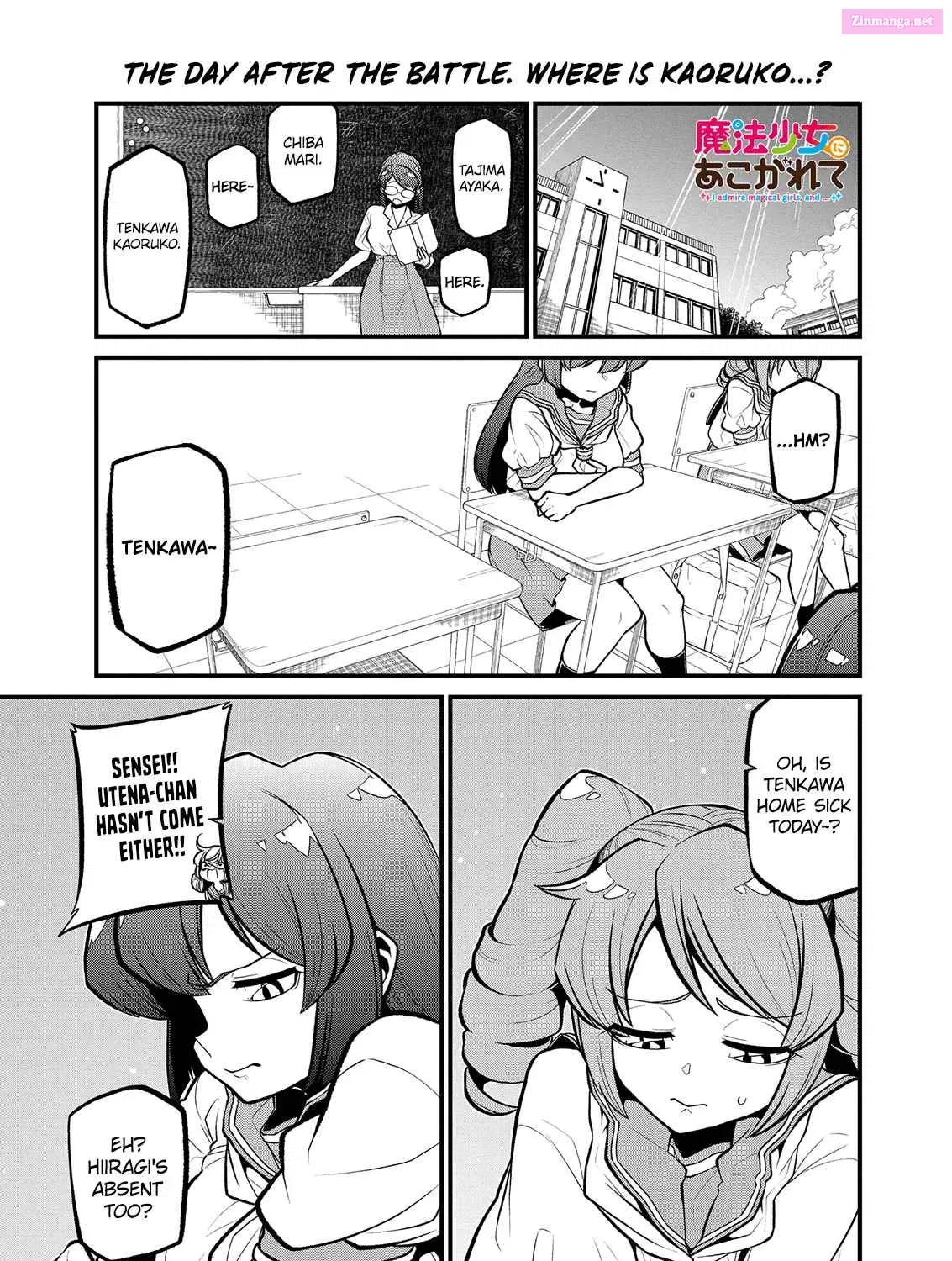 Mahou Shoujo ni Akogarete Chapter 30 page 1 - Mangabat