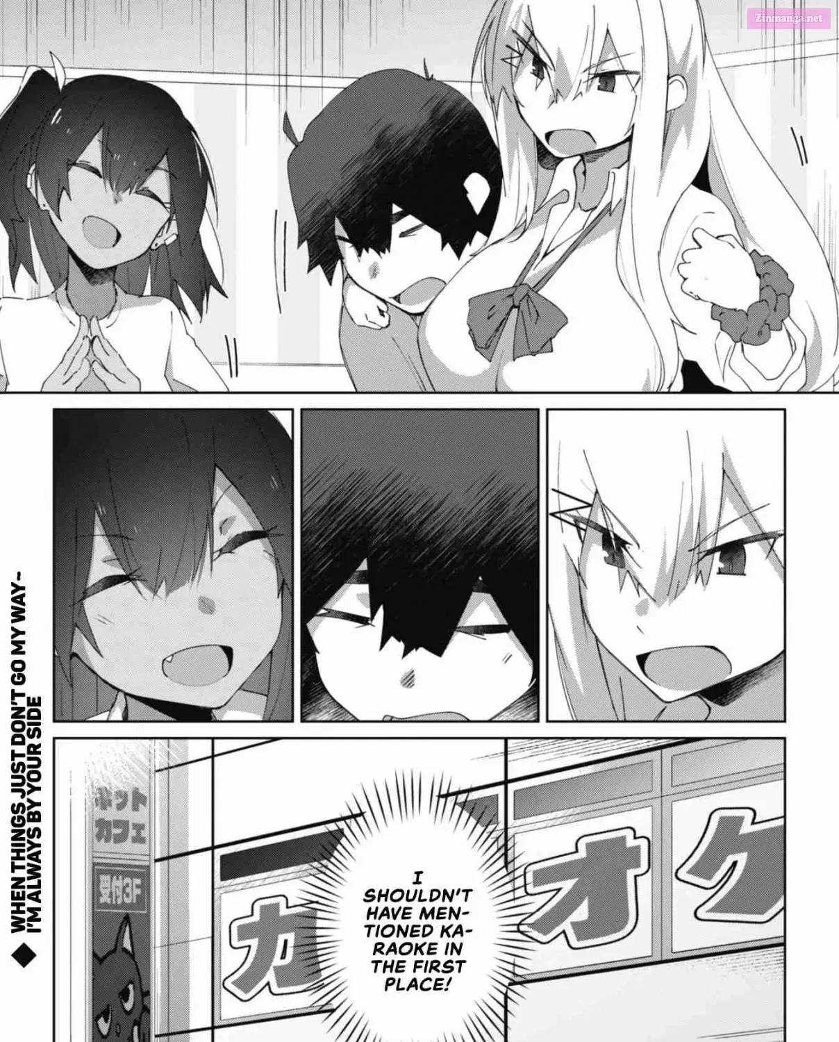 Mainichi Ie ni Kuru Gal ga Kyorikan Zero Demo Yasashiku nai Chapter 7.2 page 30 - MangaKakalot