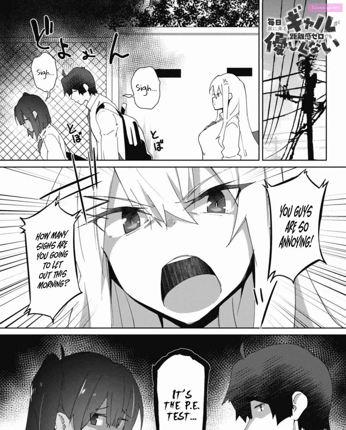 Mainichi Ie ni Kuru Gal ga Kyorikan Zero Demo Yasashiku nai Chapter 8 page 2 - MangaNelo