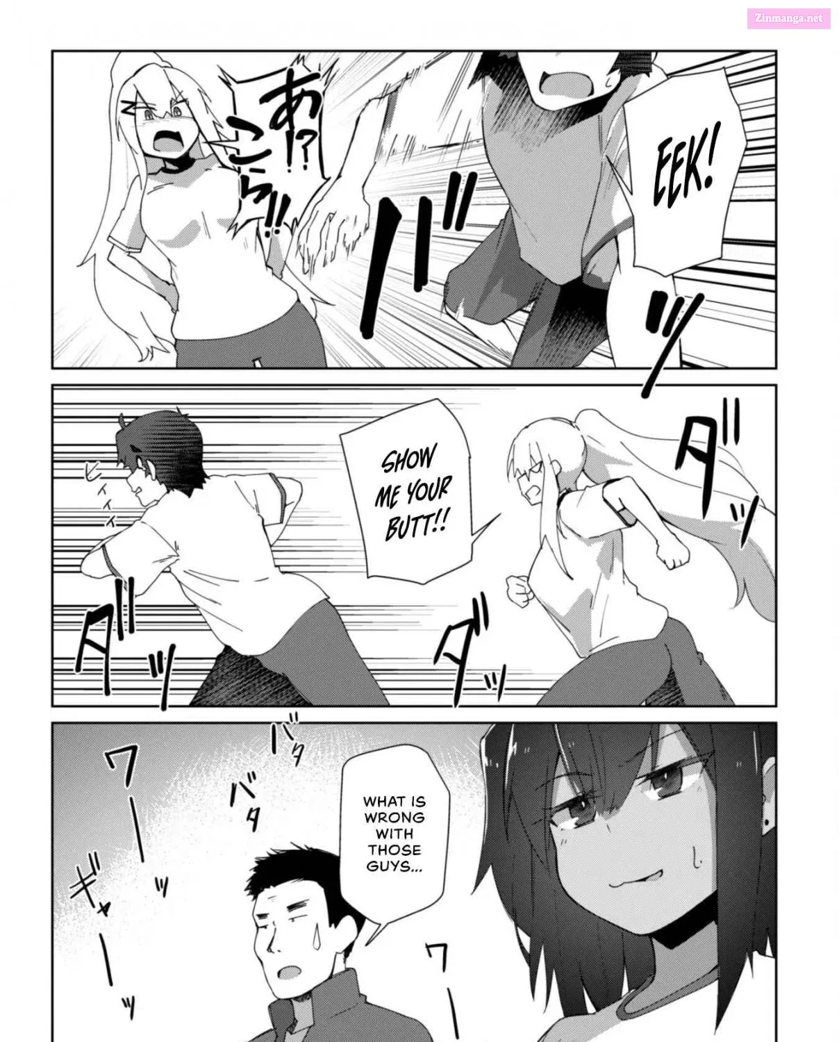 Mainichi Ie ni Kuru Gal ga Kyorikan Zero Demo Yasashiku nai Chapter 8 page 32 - MangaNelo