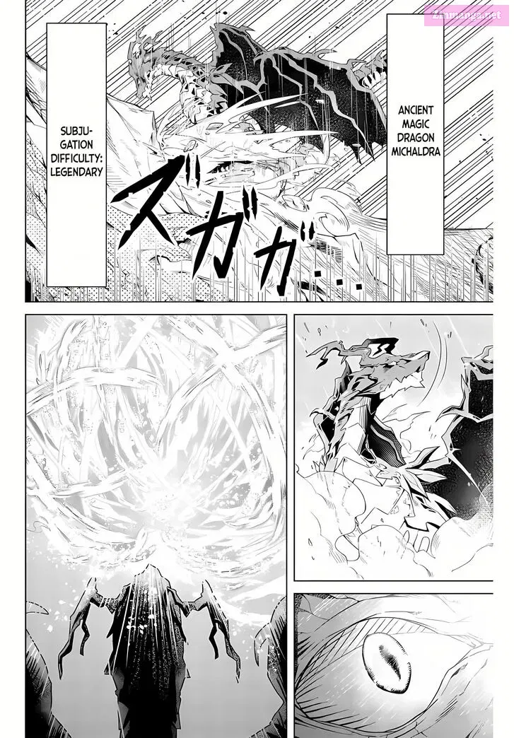 Majutsu Guild Sousui Chapter 1 page 2 - Mangabat