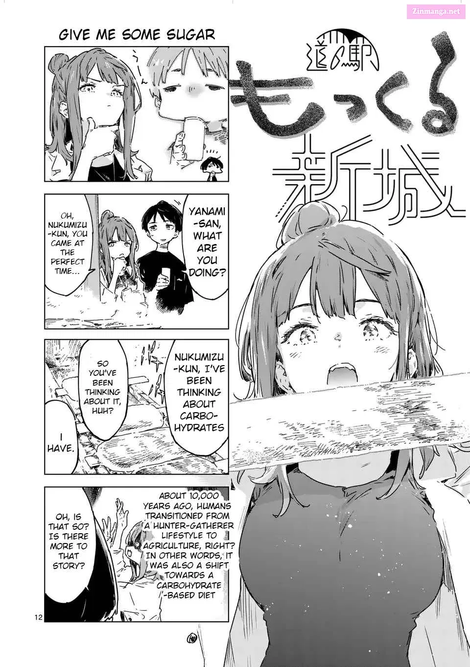 Make Heroine ga Oosugiru! @comic Chapter 19.1 page 12 - MangaKakalot