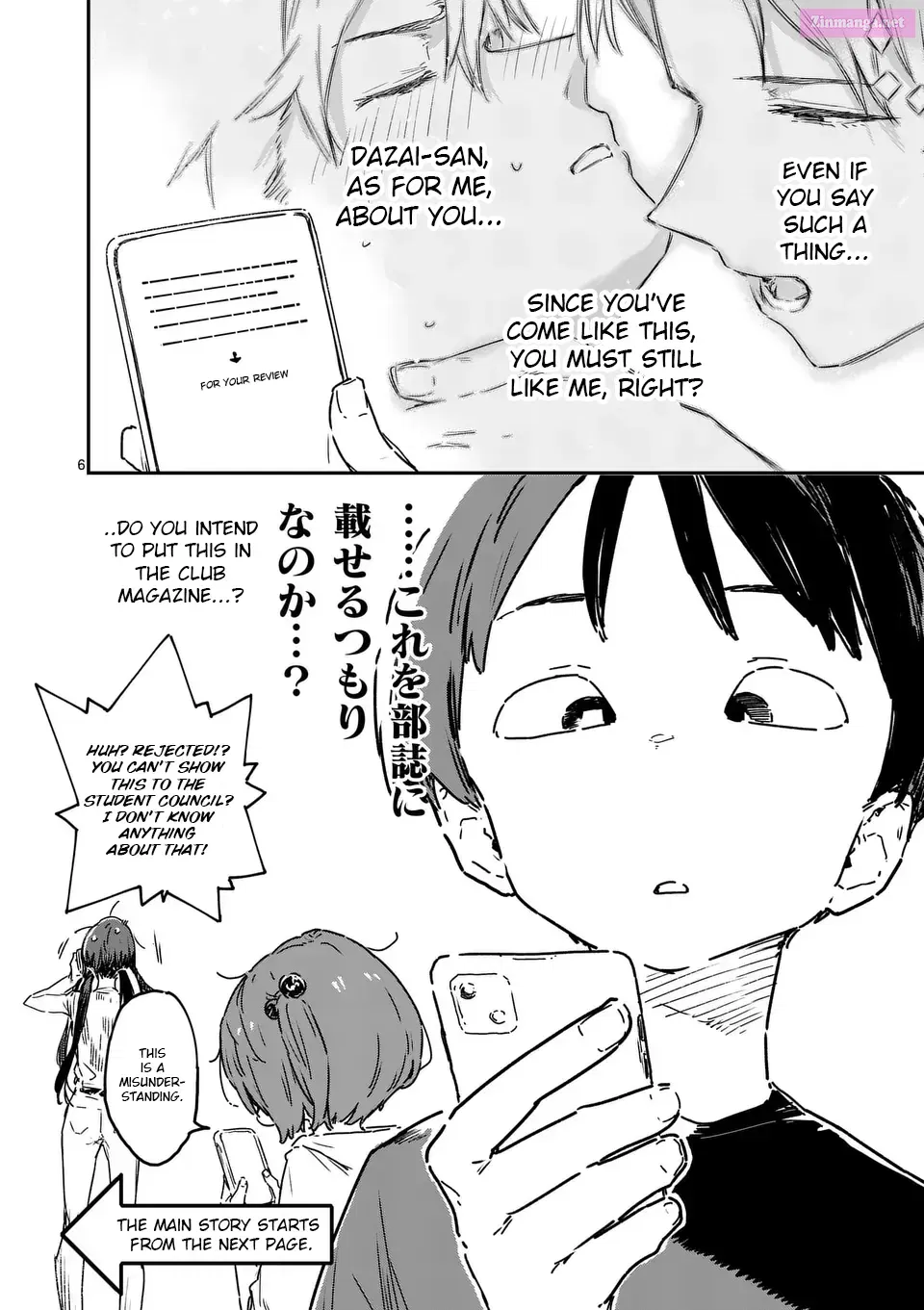 Make Heroine ga Oosugiru! @comic Chapter 19.1 page 6 - MangaKakalot