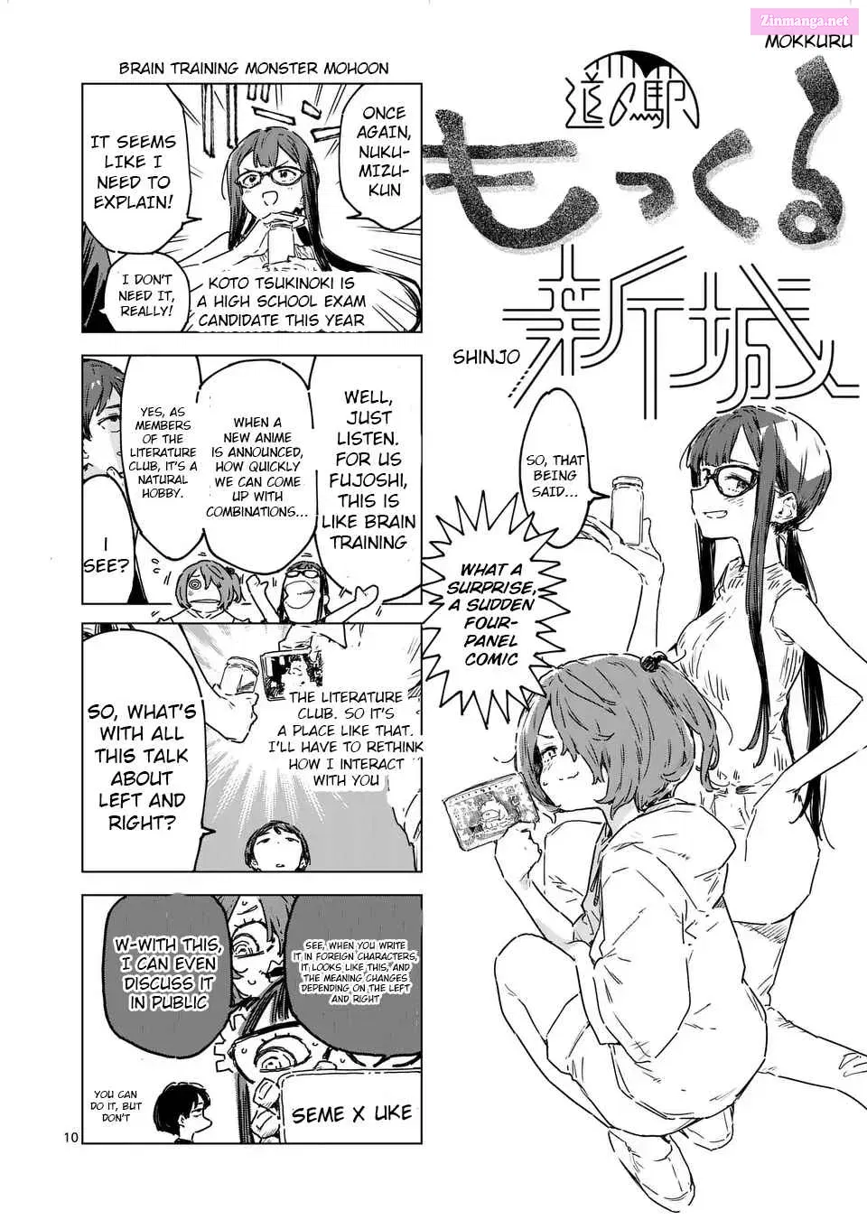 Make Heroine ga Oosugiru! @comic Chapter 19.1 page 10 - MangaKakalot