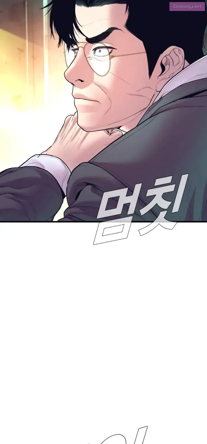 Manager Kim Chapter 172 page 151 - MangaKakalot