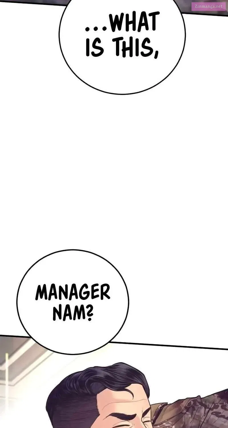 Manager Kim Chapter 175 page 2 - MangaNelo