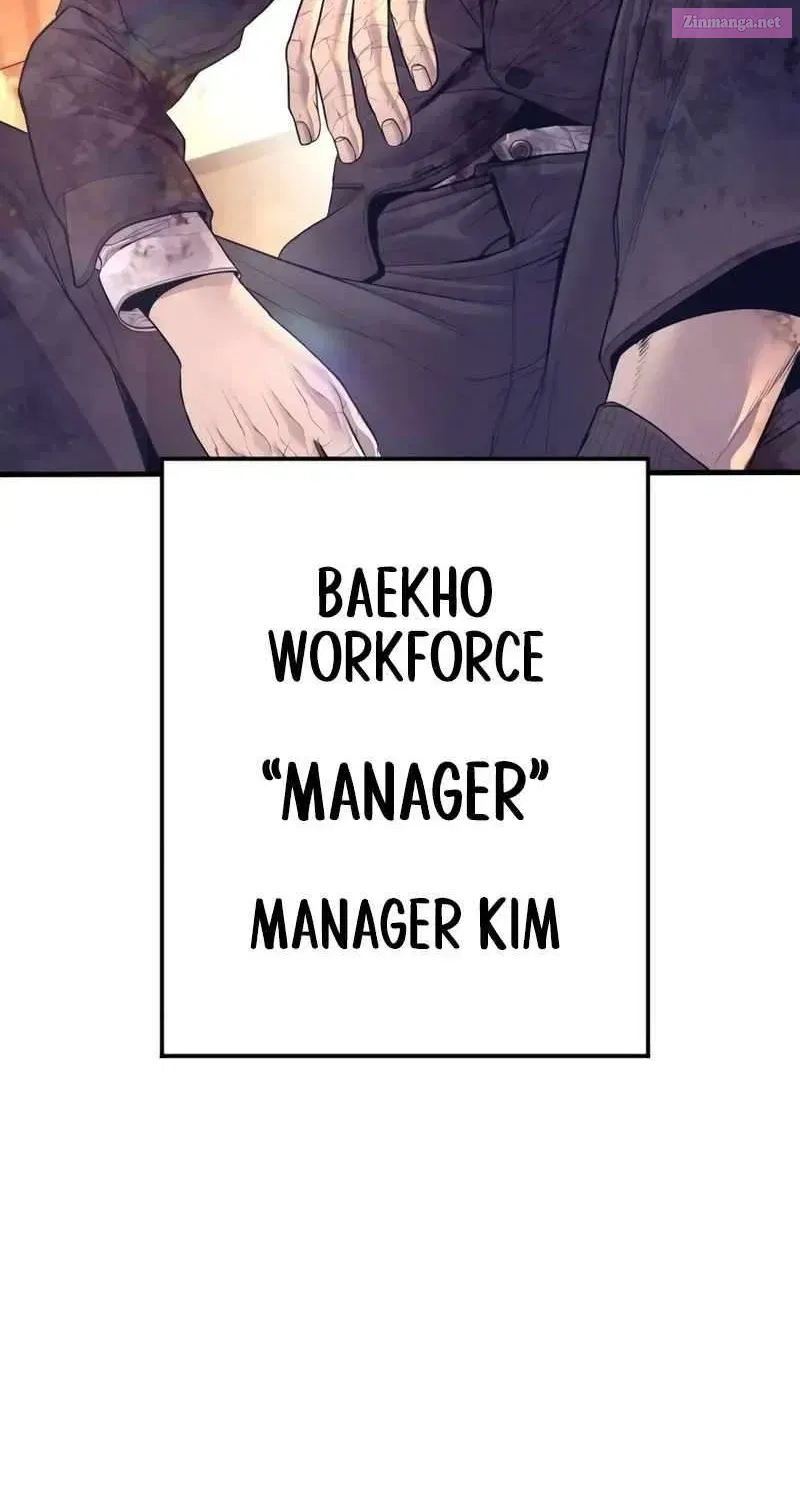 Manager Kim Chapter 175 page 25 - MangaKakalot