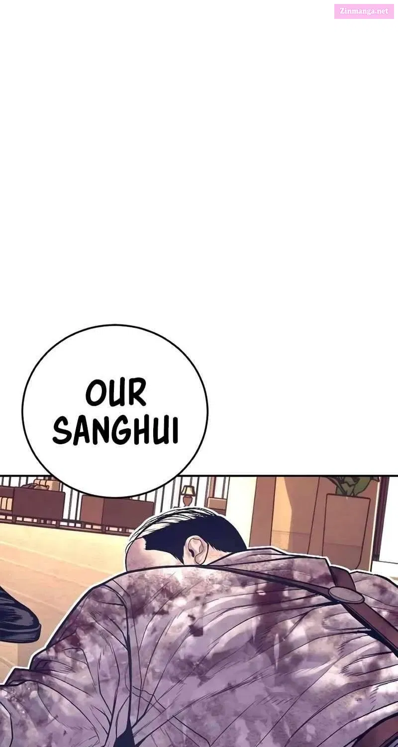 Manager Kim Chapter 175 page 8 - Mangabat