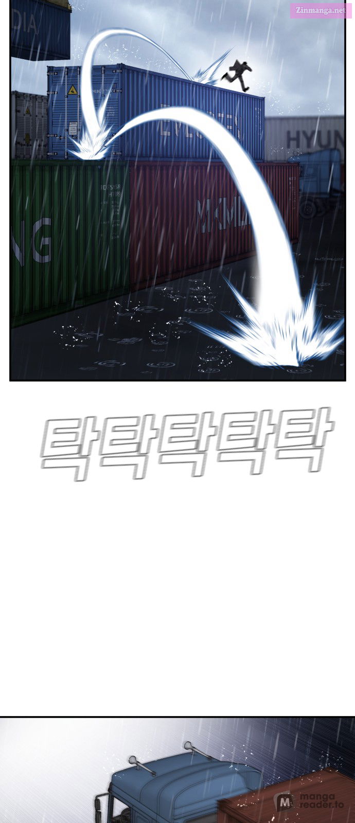 Manager Kim Chapter 10 page 106 - MangaNelo