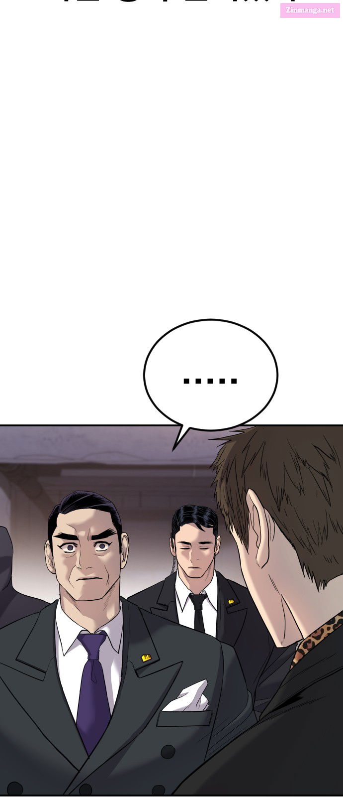 Manager Kim Chapter 15 page 95 - Mangabat