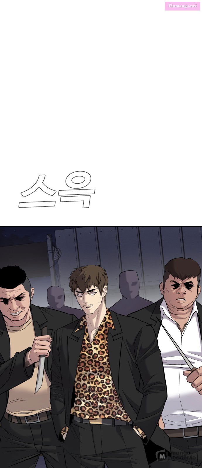 Manager Kim Chapter 15 page 100 - Mangabat