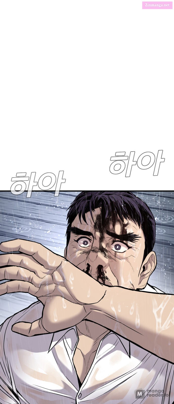 Manager Kim Chapter 30 page 52 - Mangabat