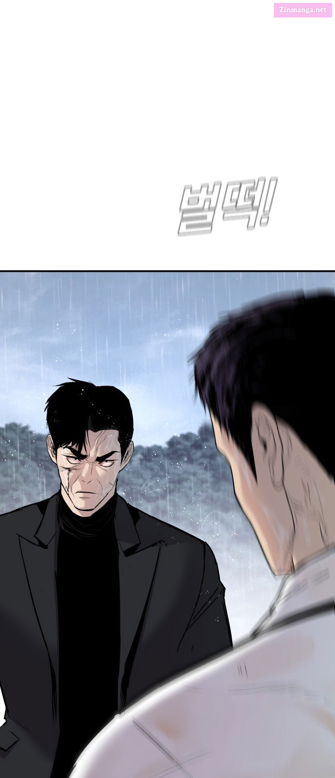 Manager Kim Chapter 30 page 63 - Mangabat