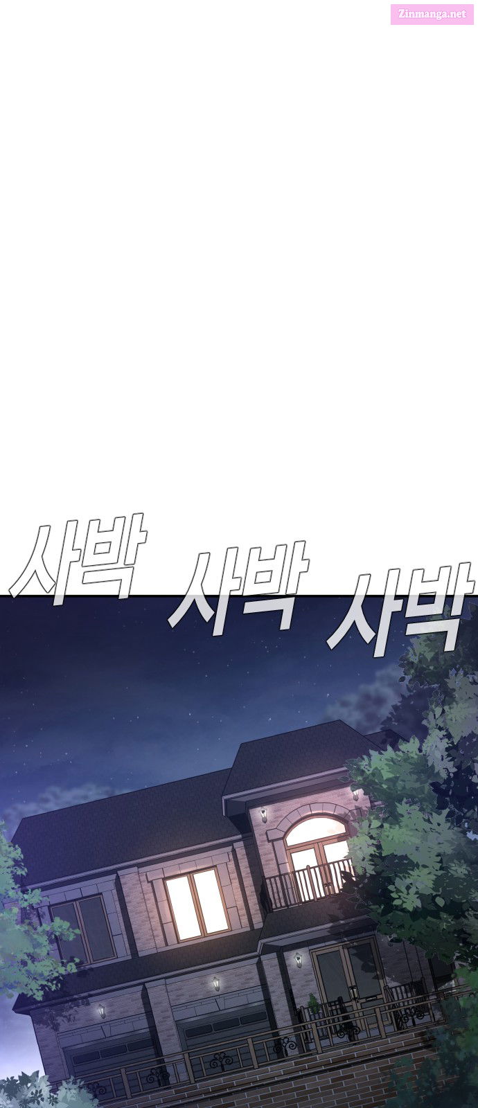 Manager Kim Chapter 32 page 59 - Mangabat