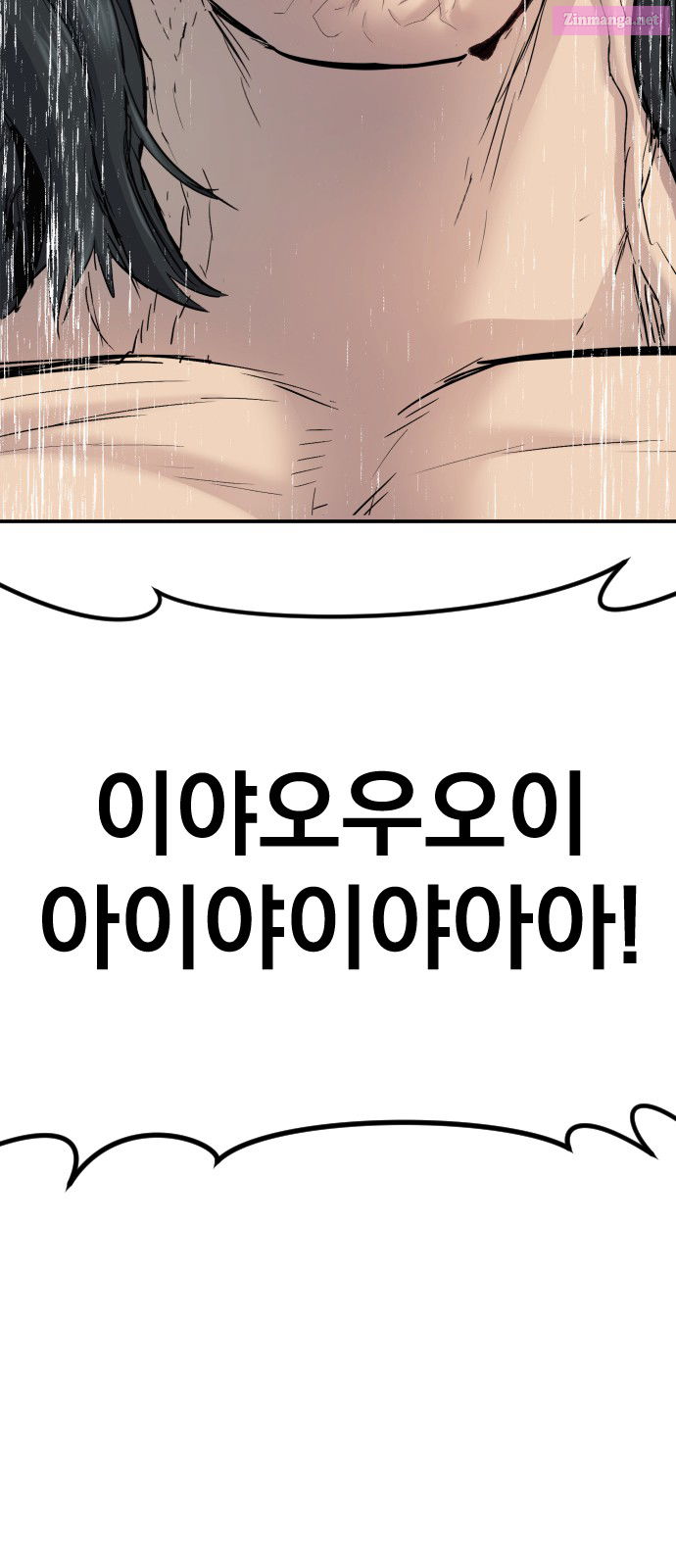 Manager Kim Chapter 35 page 167 - Mangabat