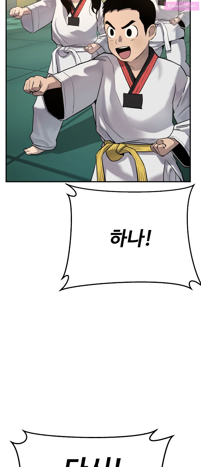 Manager Kim Chapter 4 page 60 - Mangabat