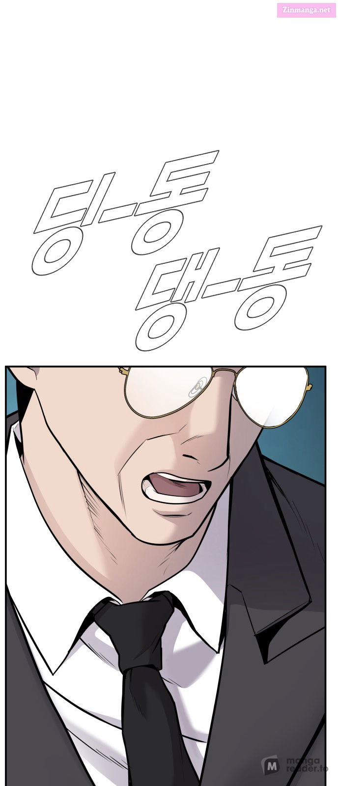 Manager Kim Chapter 49 page 79 - Mangabat