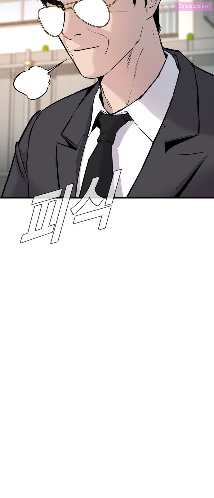 Manager Kim Chapter 50 page 80 - MangaNelo