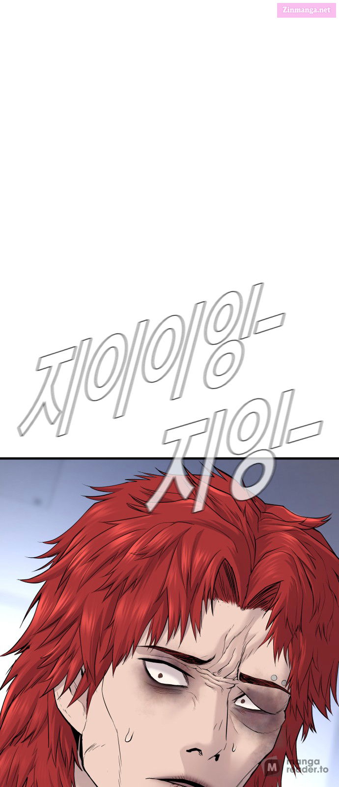 Manager Kim Chapter 56 page 13 - Mangabat