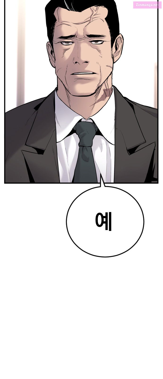 Manager Kim Chapter 56 page 135 - Mangabat