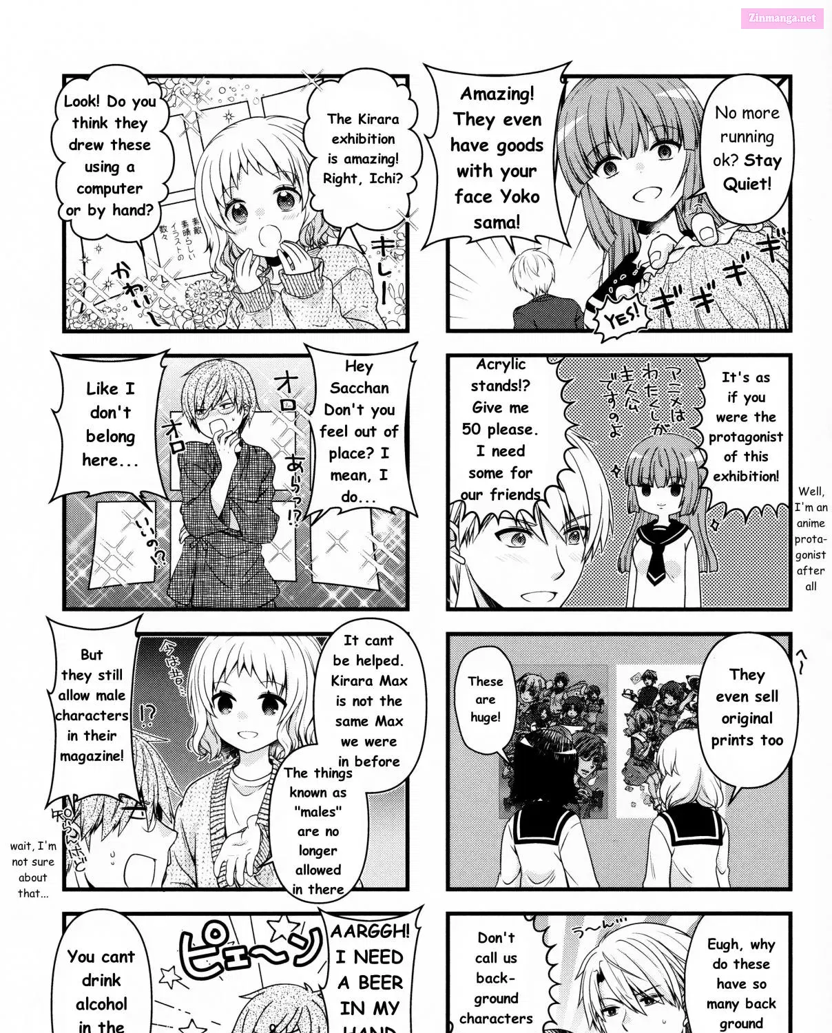 Manga Time Kirara SUN(Manga Time Kirara Exhibition Final Limited Edition) Chapter 2 page 3 - MangaKakalot