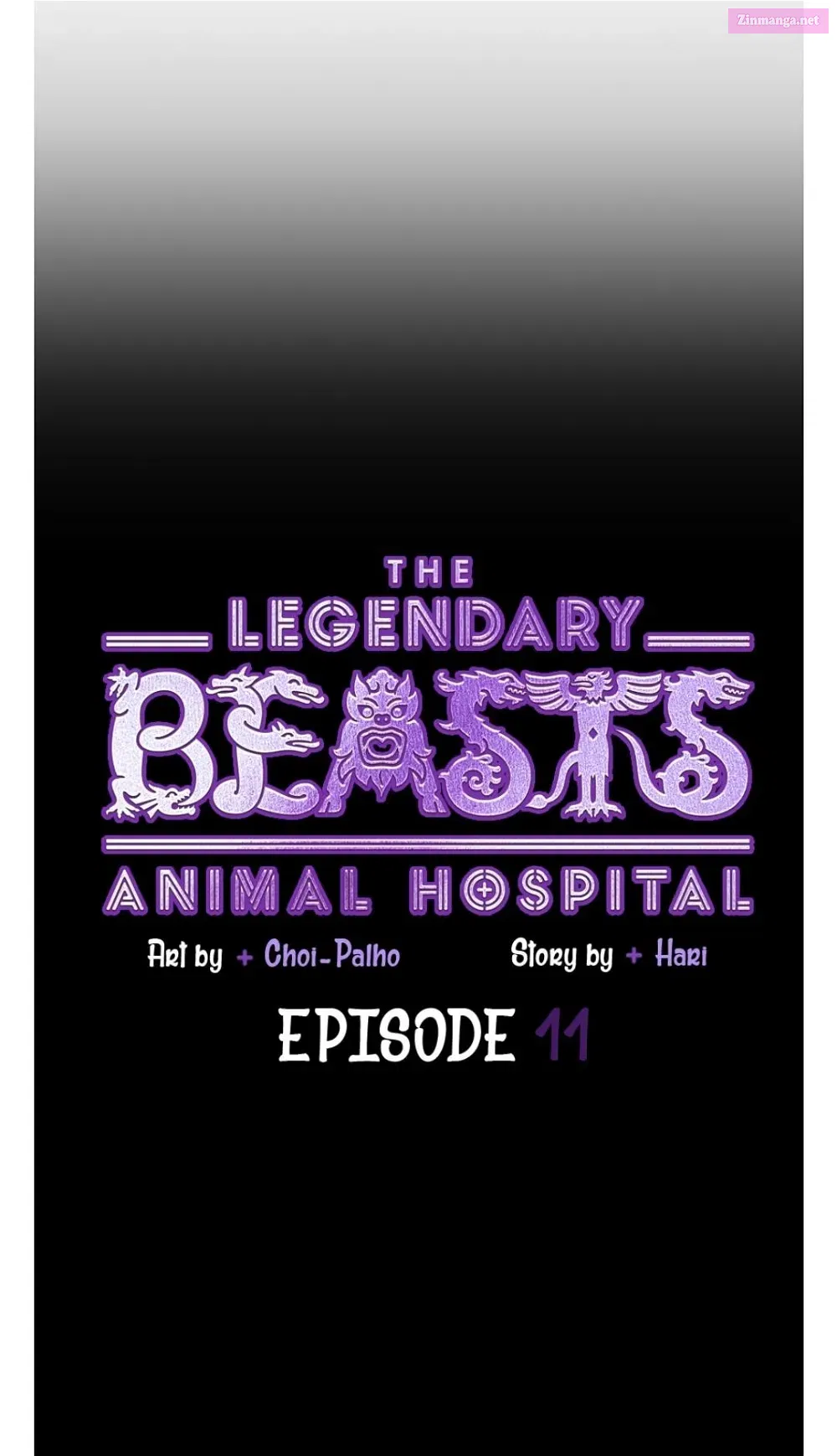 An Animal Hospital In The Border Area Chapter 11 page 6 - MangaNelo