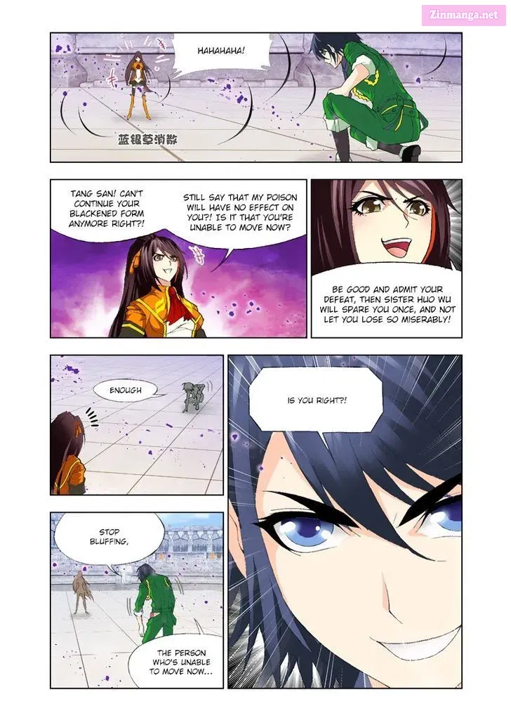 Soul Land ( Douluo Dalu ) Chapter 114 page 16 - Mangabat