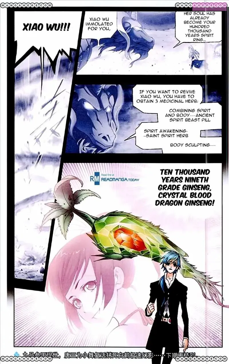 Soul Land ( Douluo Dalu ) Chapter 155 page 25 - Mangabat