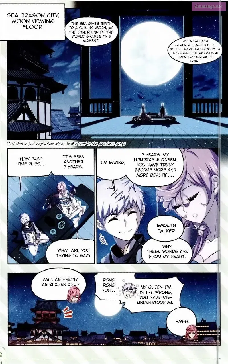 Soul Land ( Douluo Dalu ) Chapter 233 page 11 - Mangabat