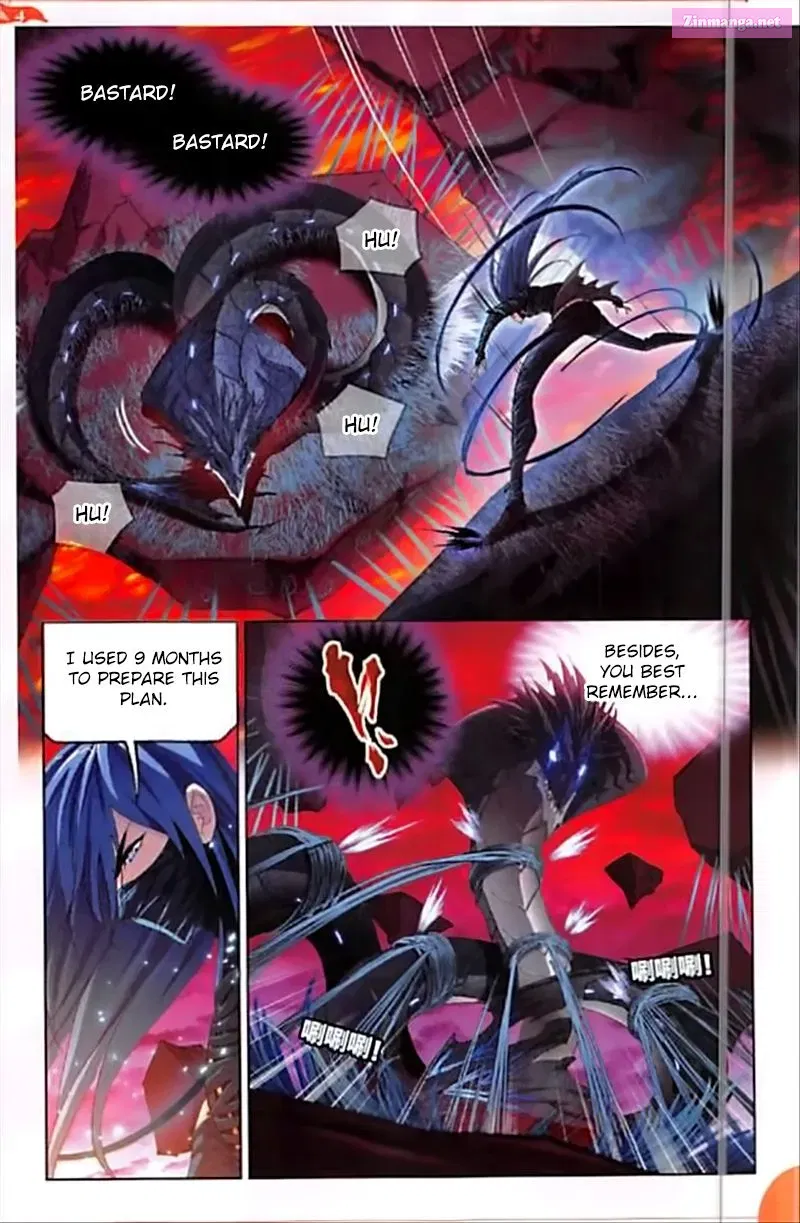 Soul Land ( Douluo Dalu ) Chapter 243 page 13 - Mangabat