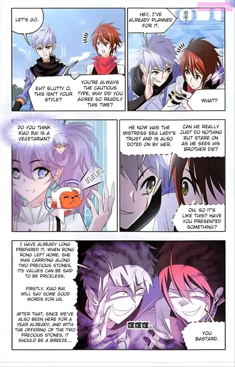 Soul Land ( Douluo Dalu ) Chapter 246 page 12 - Mangabat