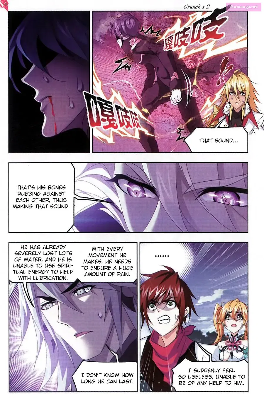 Soul Land ( Douluo Dalu ) Chapter 260 page 9 - Mangabat