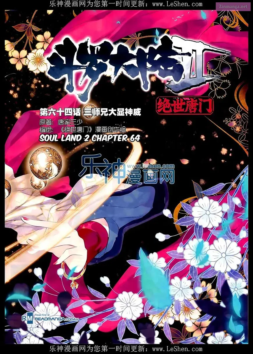 Douluo Dalu ii – Jueshi Tangmen Chapter 64 page 1 - MangaKakalot