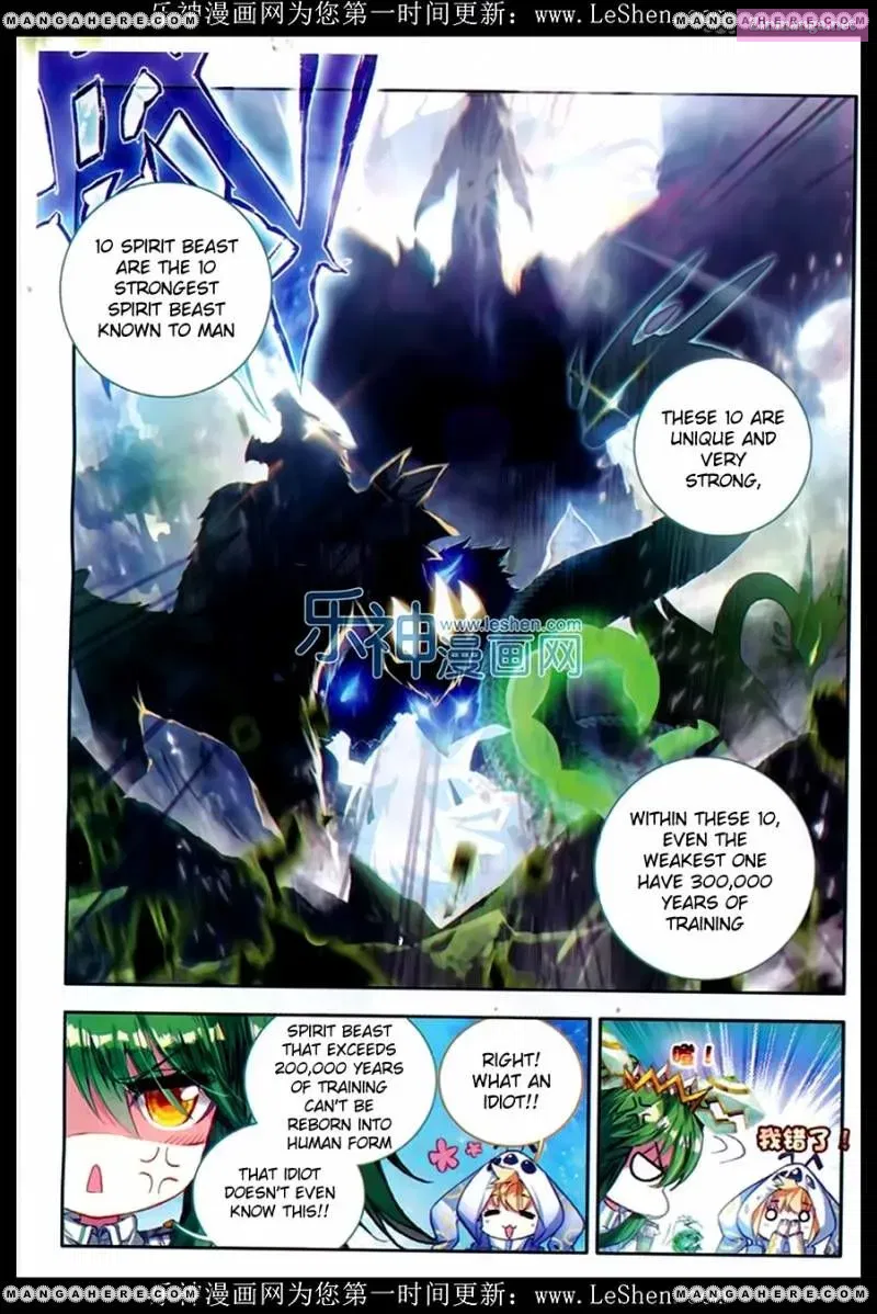 Douluo Dalu ii – Jueshi Tangmen Chapter 76 page 10 - MangaKakalot