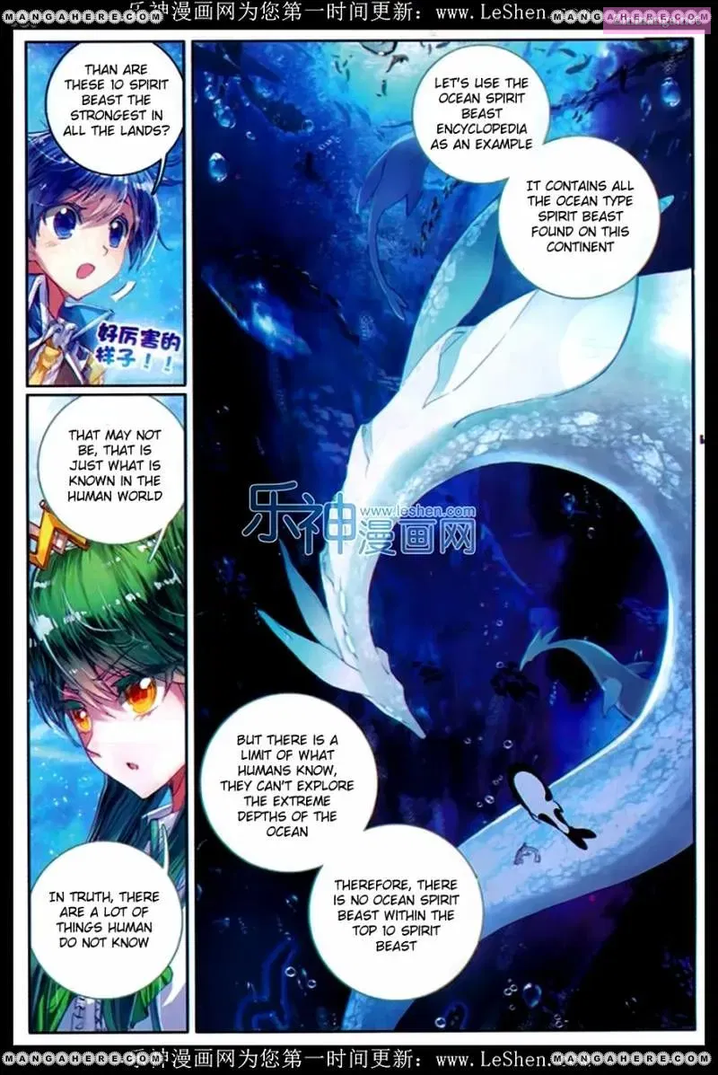 Douluo Dalu ii – Jueshi Tangmen Chapter 76 page 11 - MangaKakalot