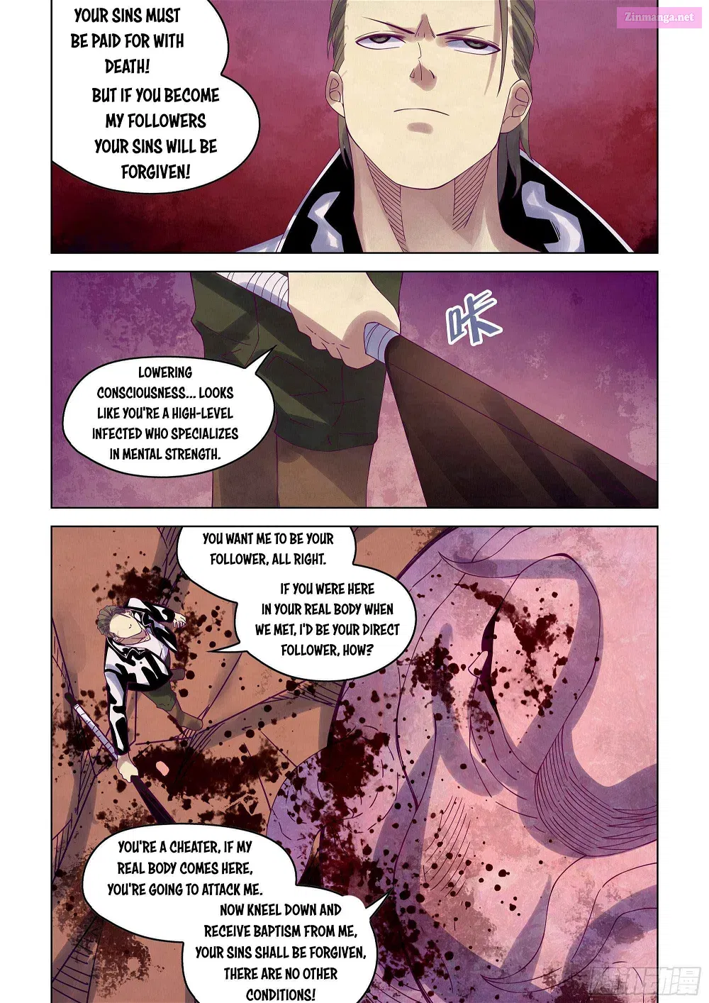 The Last Human Chapter 356 page 15 - MangaKakalot