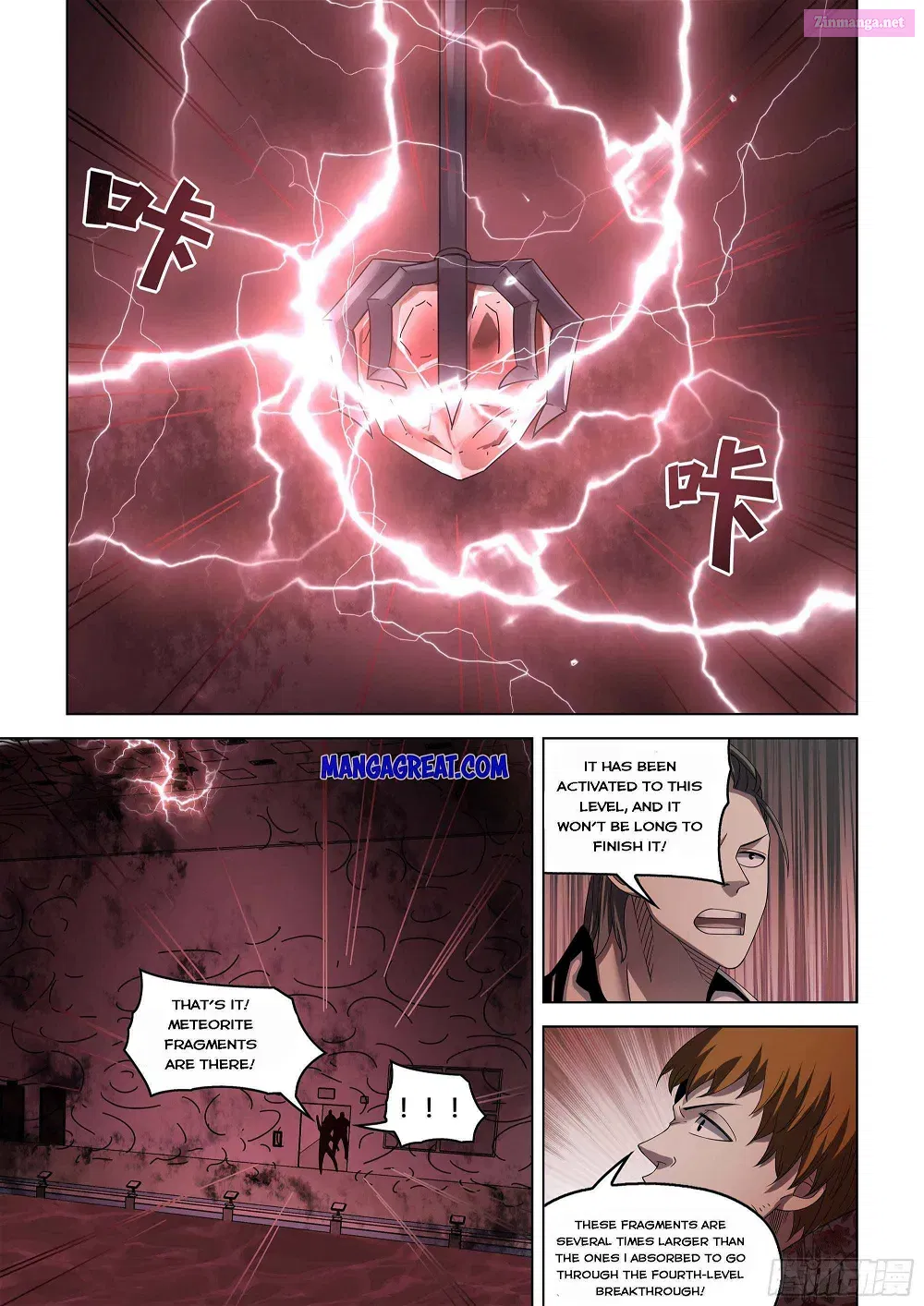 The Last Human Chapter 365 page 12 - MangaKakalot