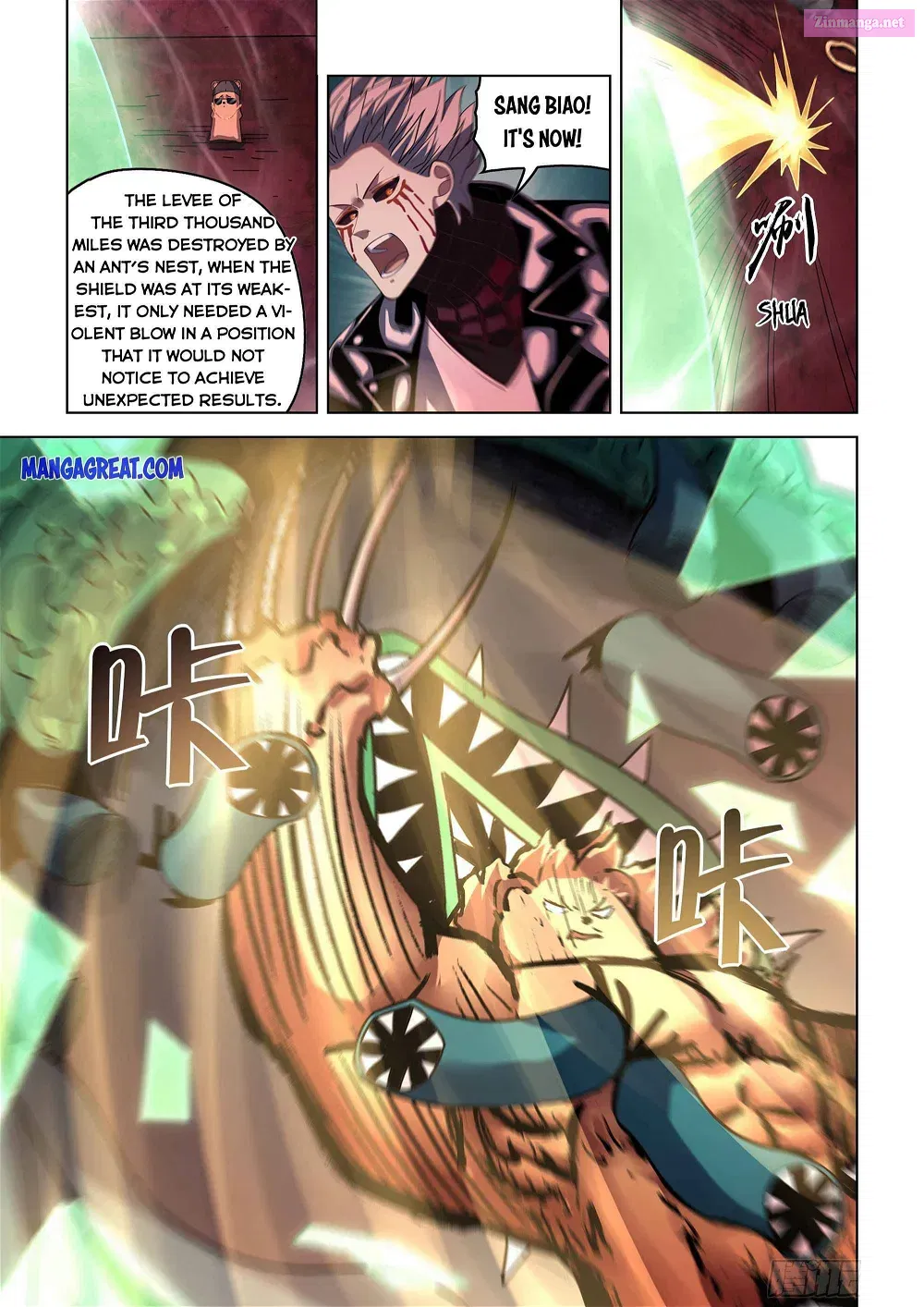 The Last Human Chapter 371 page 18 - MangaKakalot