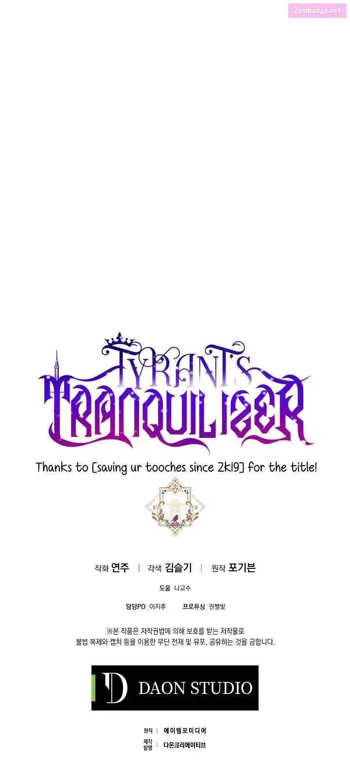 The Tyrant’s Tranquilizer Chapter 8 page 26 - MangaKakalot