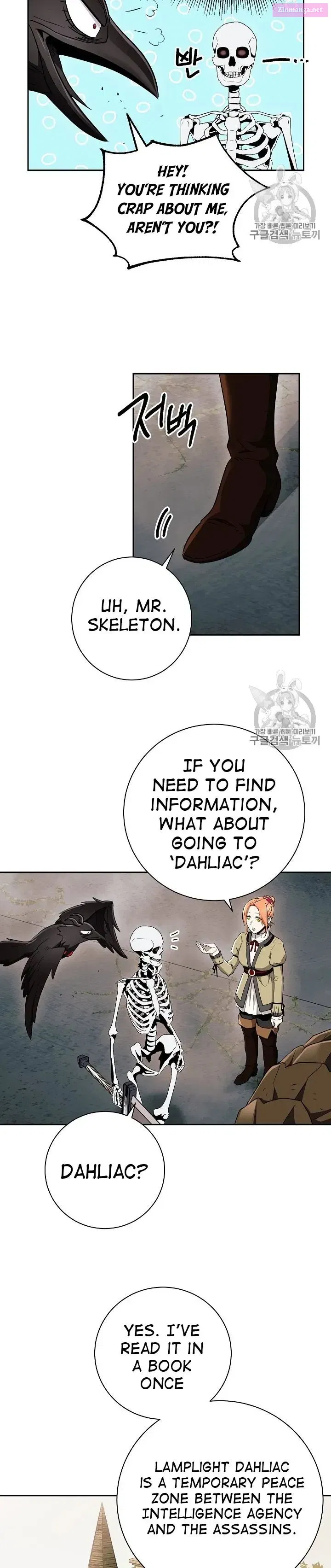 The Skeleton Soldier Failed To Defend The Dungeon Chapter 103 page 27 - MangaKakalot