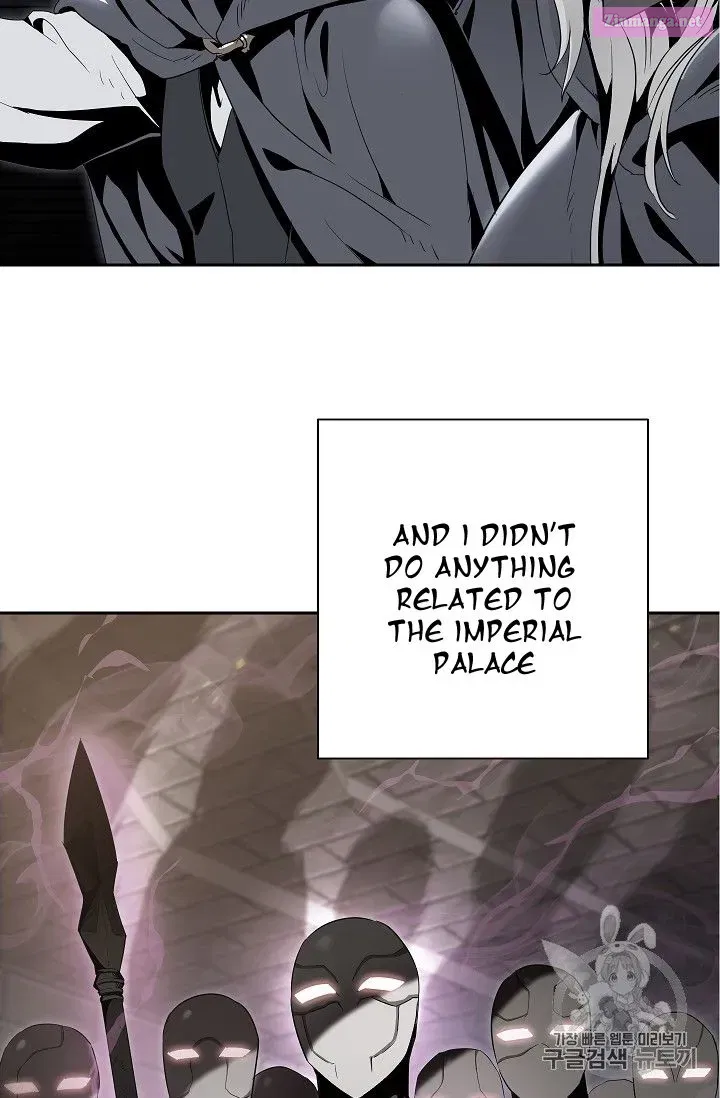 The Skeleton Soldier Failed To Defend The Dungeon Chapter 104 page 57 - MangaKakalot