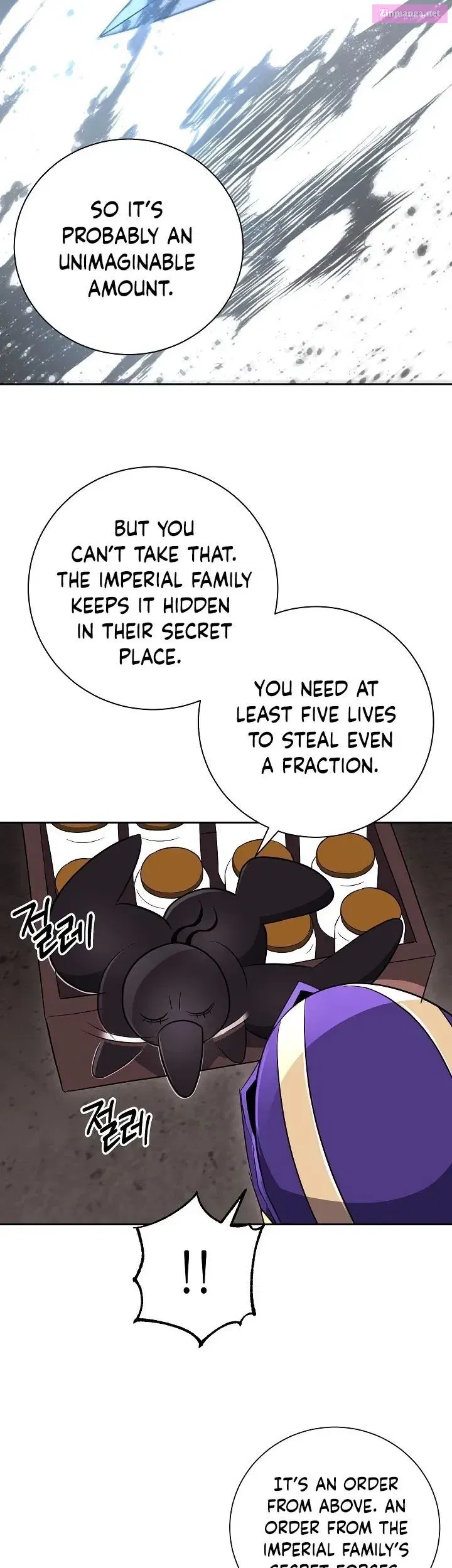 The Skeleton Soldier Failed To Defend The Dungeon Chapter 100 page 13 - MangaNato