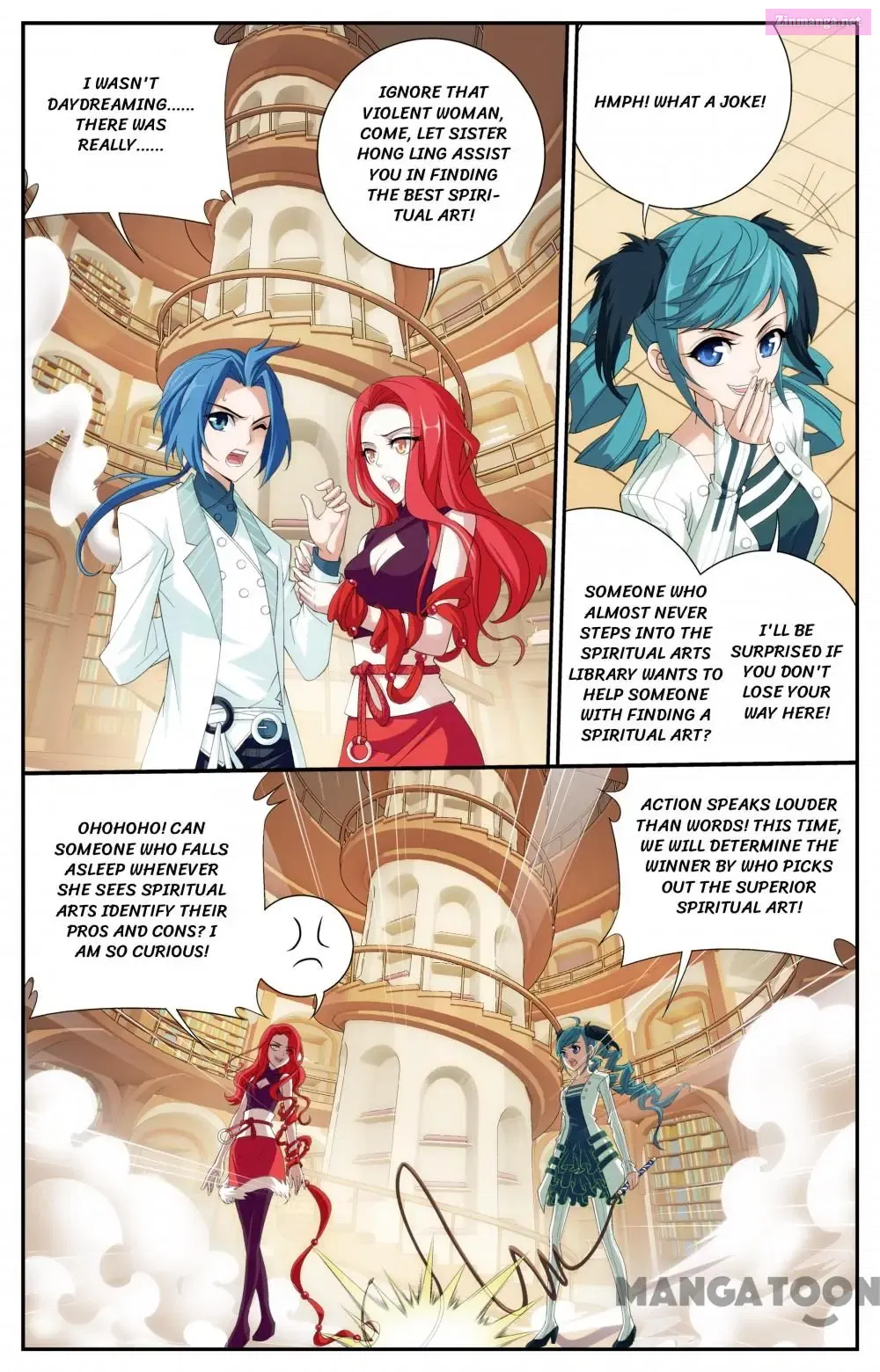 Great Ruler Chapter 25 page 7 - MangaNato