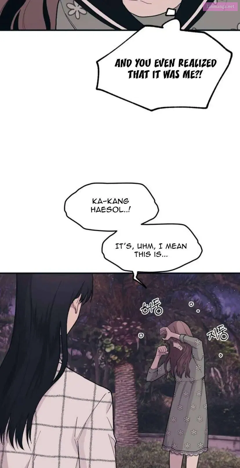 Yeonwoo’s Innocence Chapter 24 page 15 - MangaKakalot