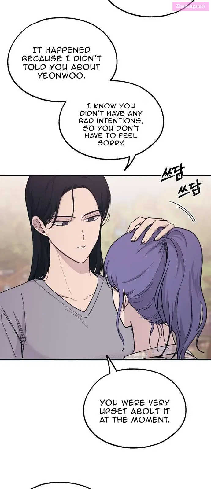 Yeonwoo’s Innocence Chapter 36 page 21 - Mangabat