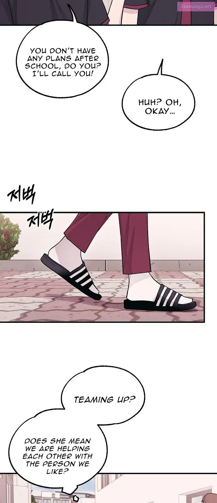 Yeonwoo’s Innocence Chapter 43 page 17 - Mangabat