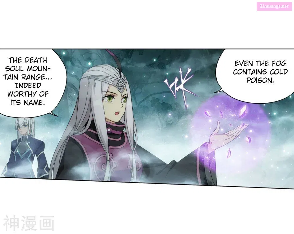 Doupo Cangqiong Chapter 294 page 5 - MangaKakalot